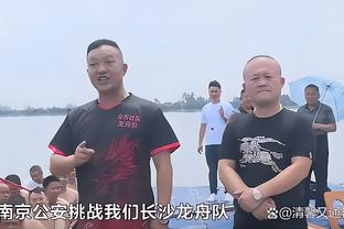 戴伟浚晒邓紫棋歌曲为亚洲杯自勉，网友调侃杨莉娜会让小戴跪键盘