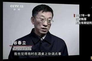 斯普林格：来绿军不会有错 这里有很多出色的球员