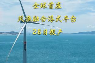 孙兴慜本场数据：2射0正，8次过人成功4次，1次关键传球，评分7.0