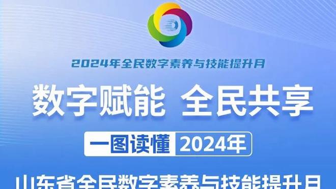 ?外战外行？阿森纳2场英超狂轰11球，欧冠却遭波尔图读秒绝杀