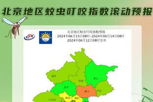 土媒：曼联中场埃里克森可能本周租借加盟加拉塔萨雷