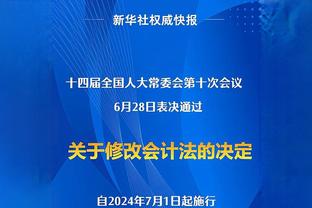 引战式发言！沙特官员：梅西似乎知道C罗受伤，他想避免输给没有C罗的球队