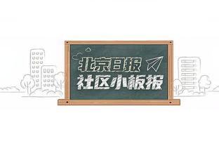 攻守兼备！特纳18中9贡献26分10板4帽1断